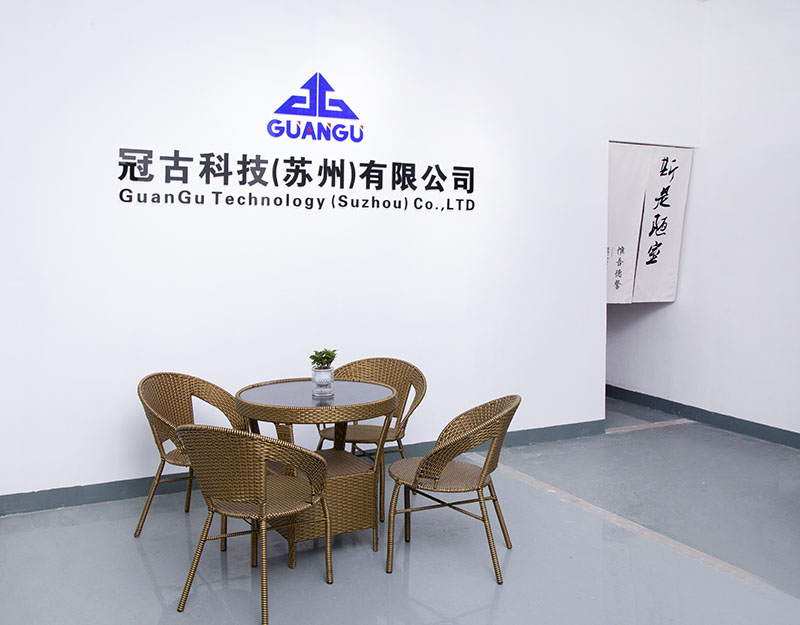 TrinidadCompany - Guangu Technology